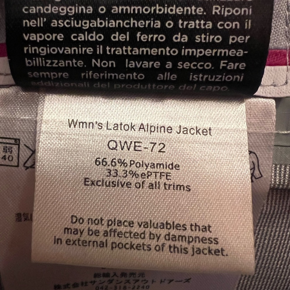 Rab Women's Raincoat - Picture 6 of 7